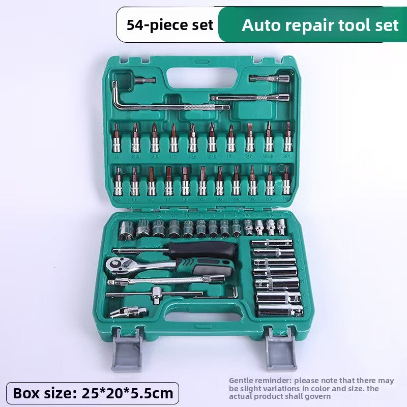 Socket Wrench Set