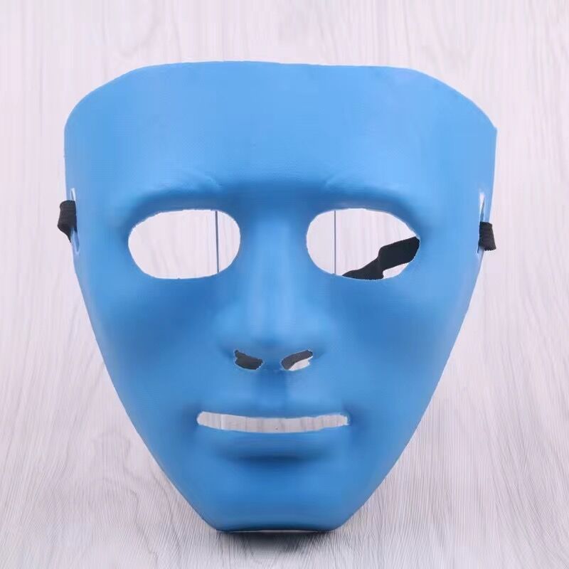 Halloween V-Shaped Hip-Hop Dance Mask