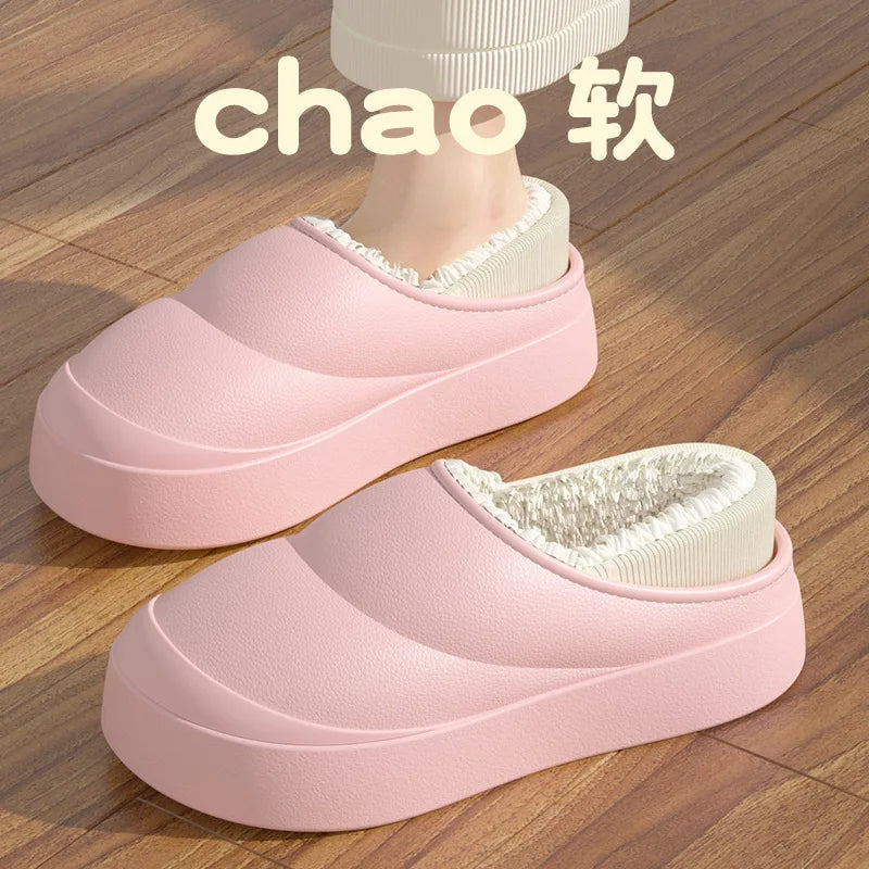 THICK SOLES WOMEN WINTER HOME COTTON SLIPPERS