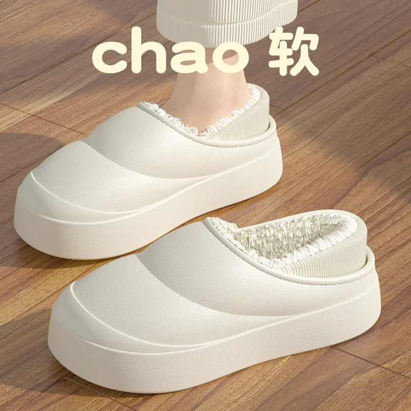 THICK SOLES WOMEN WINTER HOME COTTON SLIPPERS