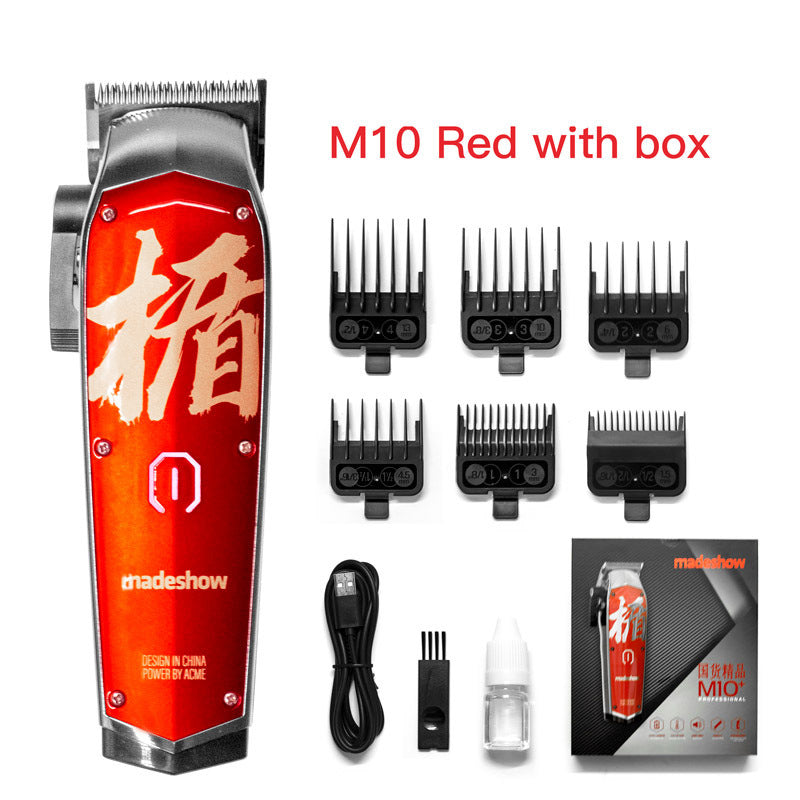 Graffiti Three-Color Hair Clipper