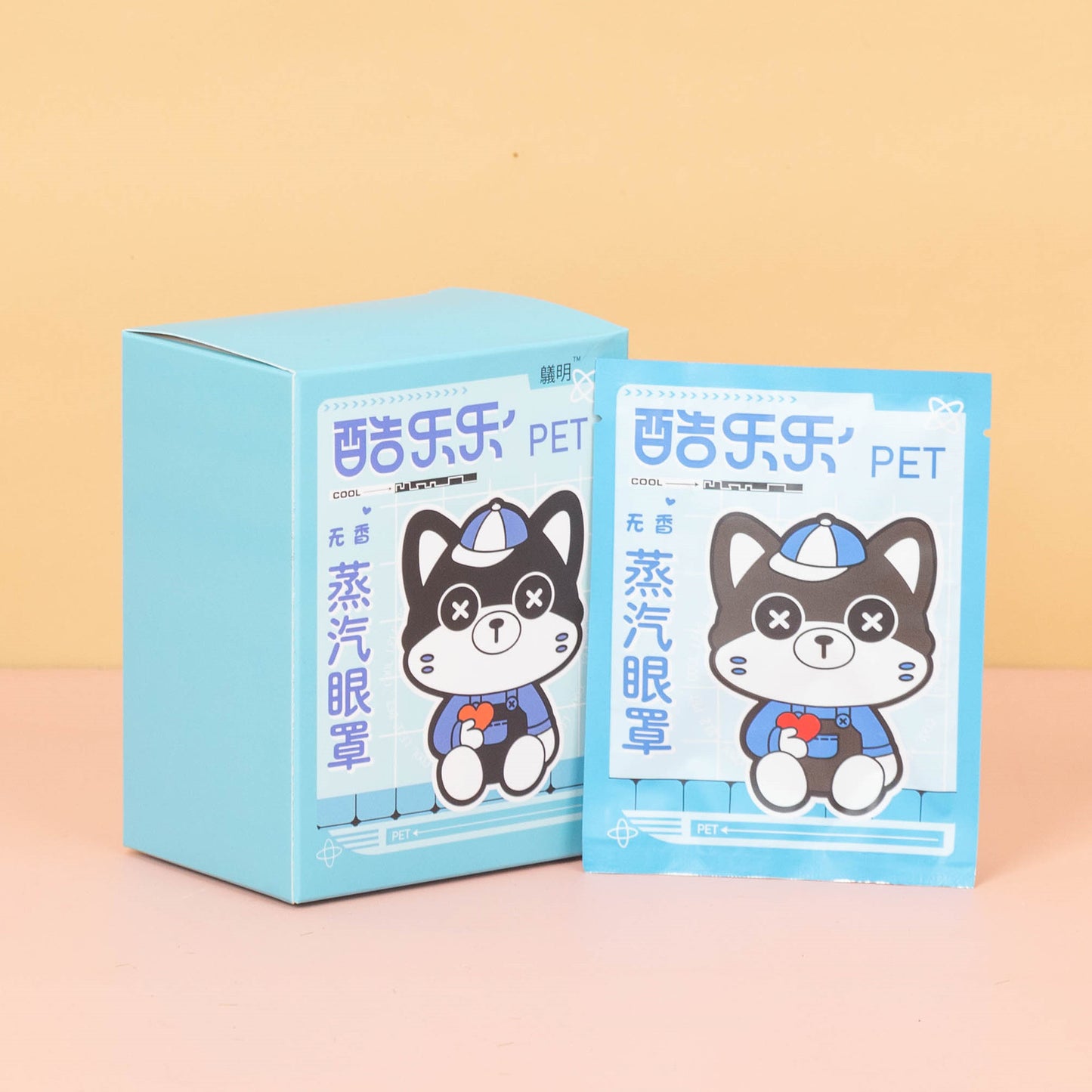 Disposable Self-Heating Steam Eye Mask for Relaxation