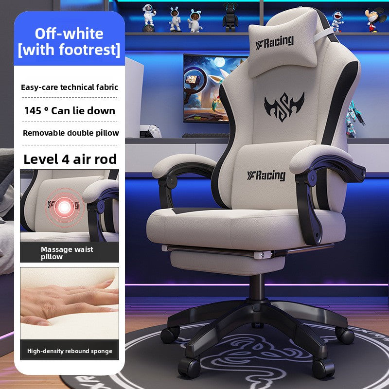 Ergonomic Swivel Gaming Chair with Adjustable Features