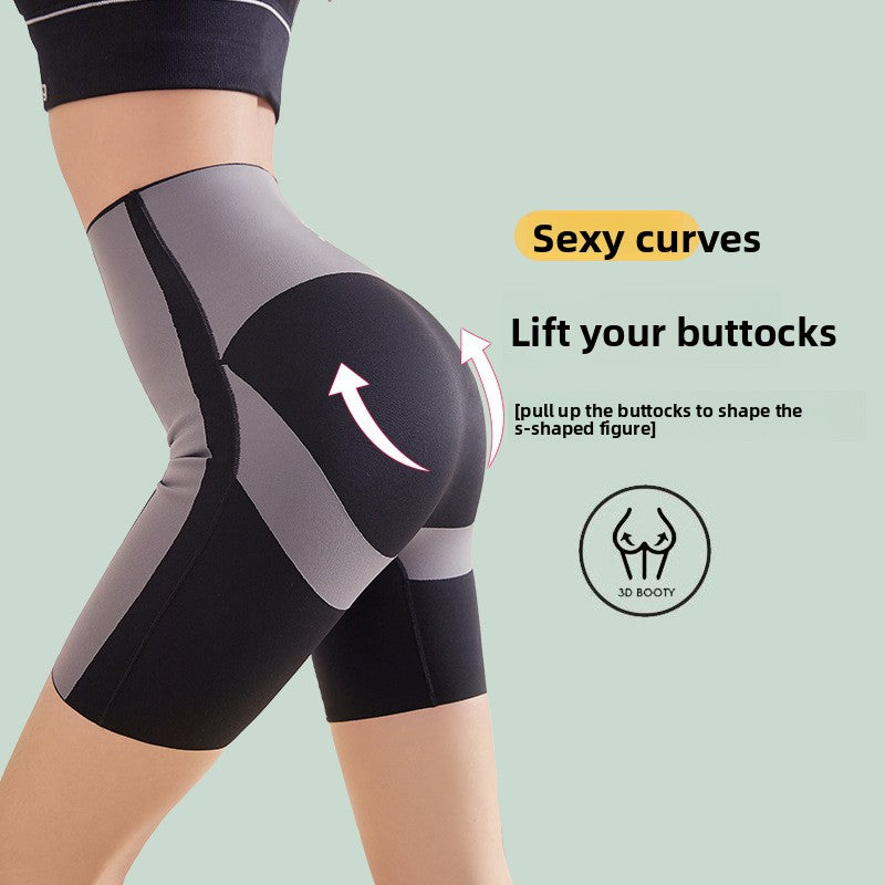 Tummy Control Underwear
