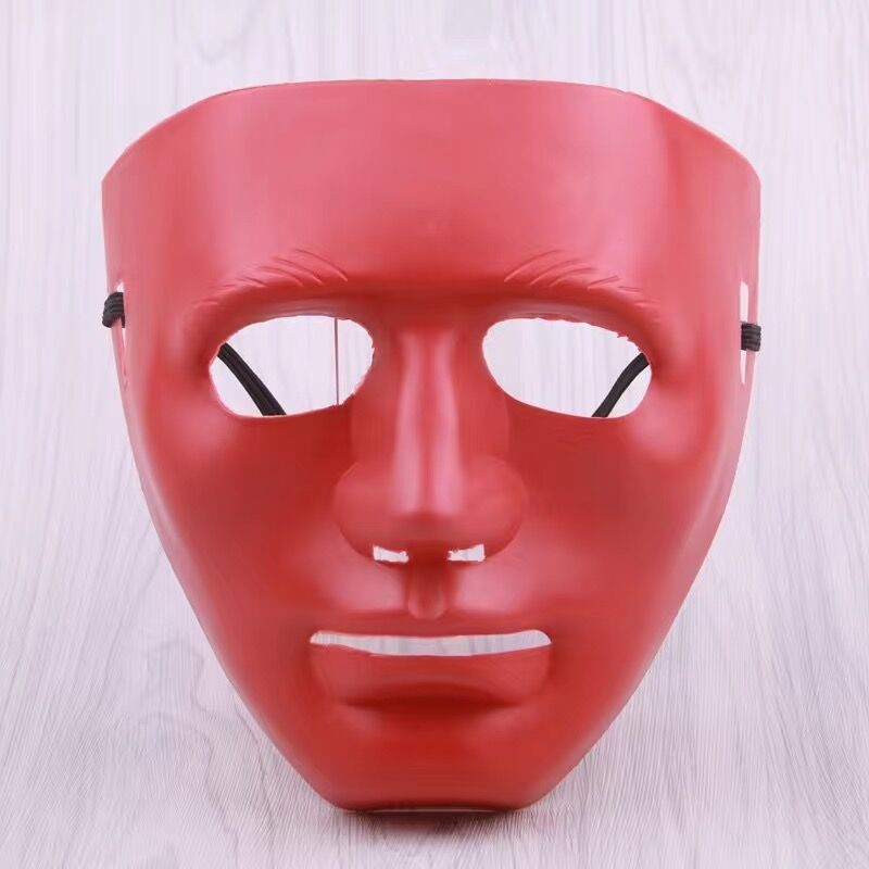 Halloween V-Shaped Hip-Hop Dance Mask