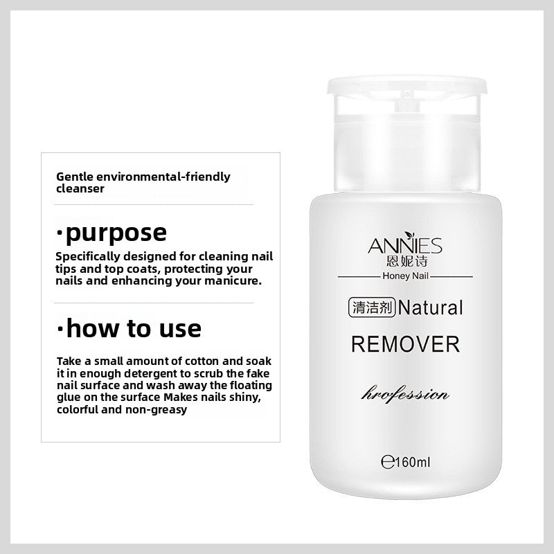 Press Bottle Nail Polish Remover and Cleaning Water