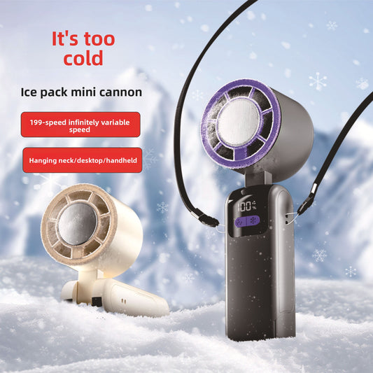 Foldable Portable Semiconductor Cooling Fan