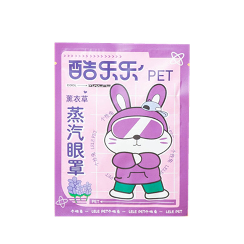 Disposable Self-Heating Steam Eye Mask for Relaxation