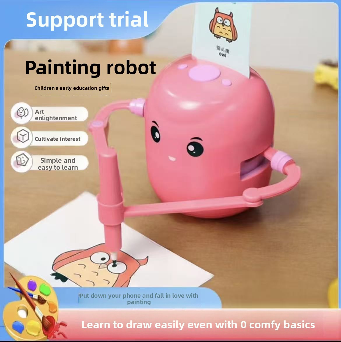 Smart Auto-Drawing Robot for Kids' Early Education