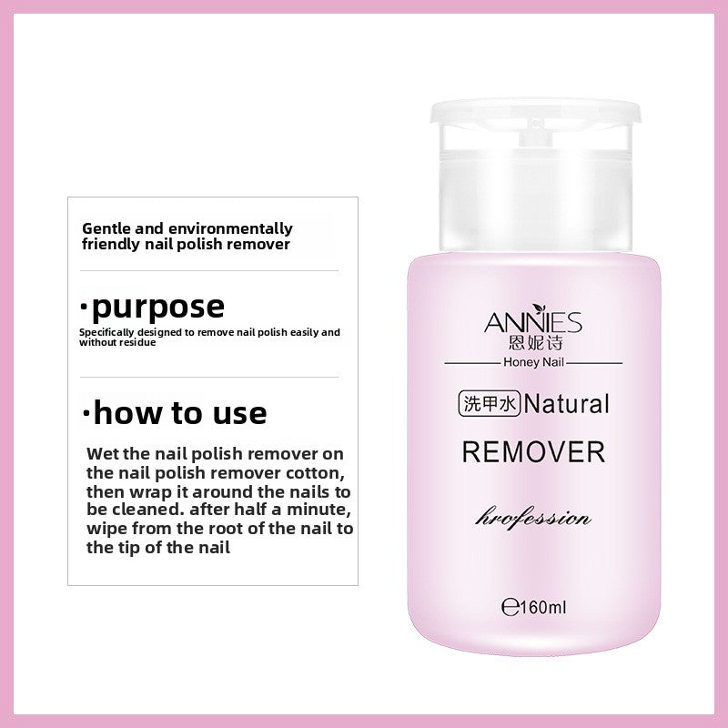 Press Bottle Nail Polish Remover and Cleaning Water
