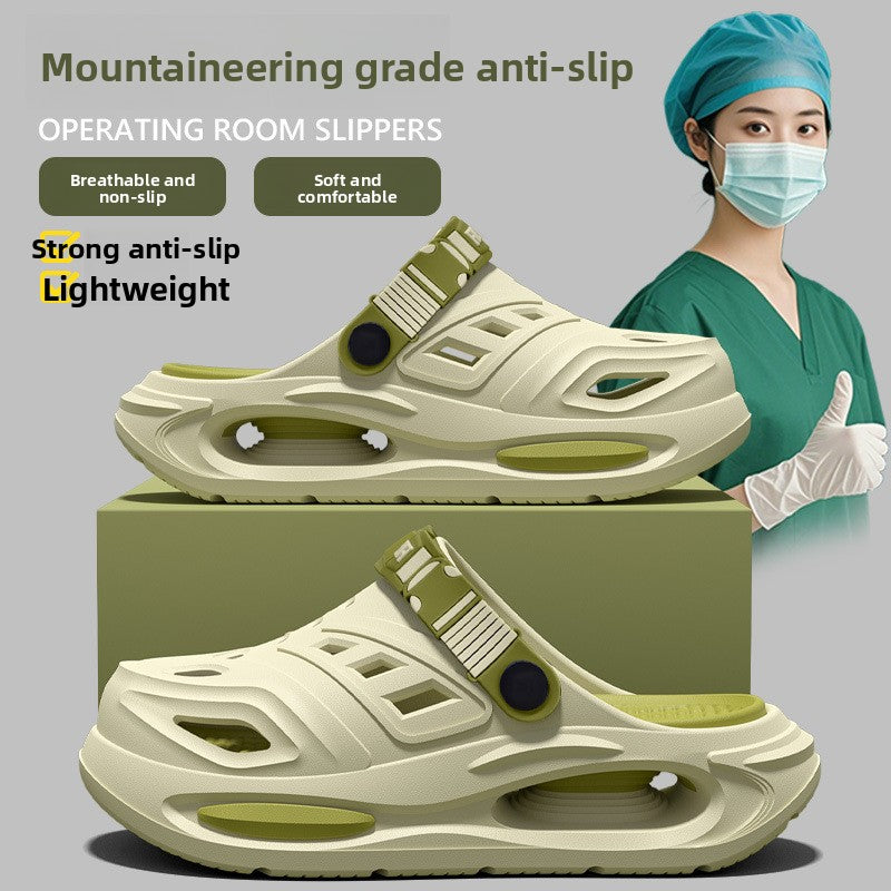 EVA Slippers - Anti-Slip Design