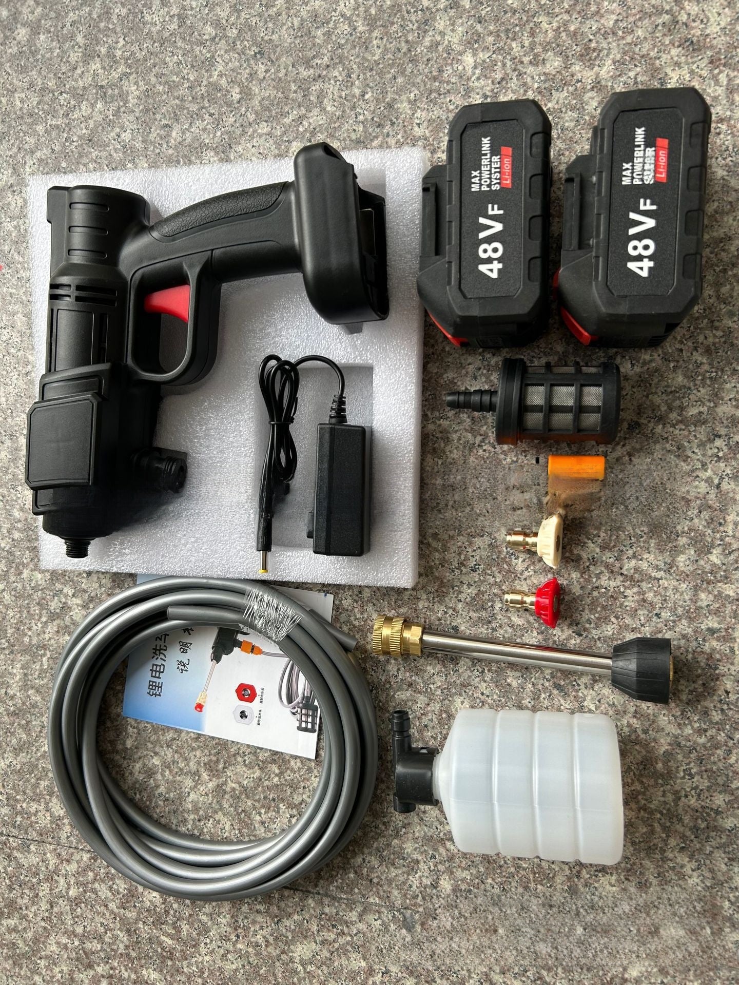 High-Pressure Portable Car Wash Water Gun