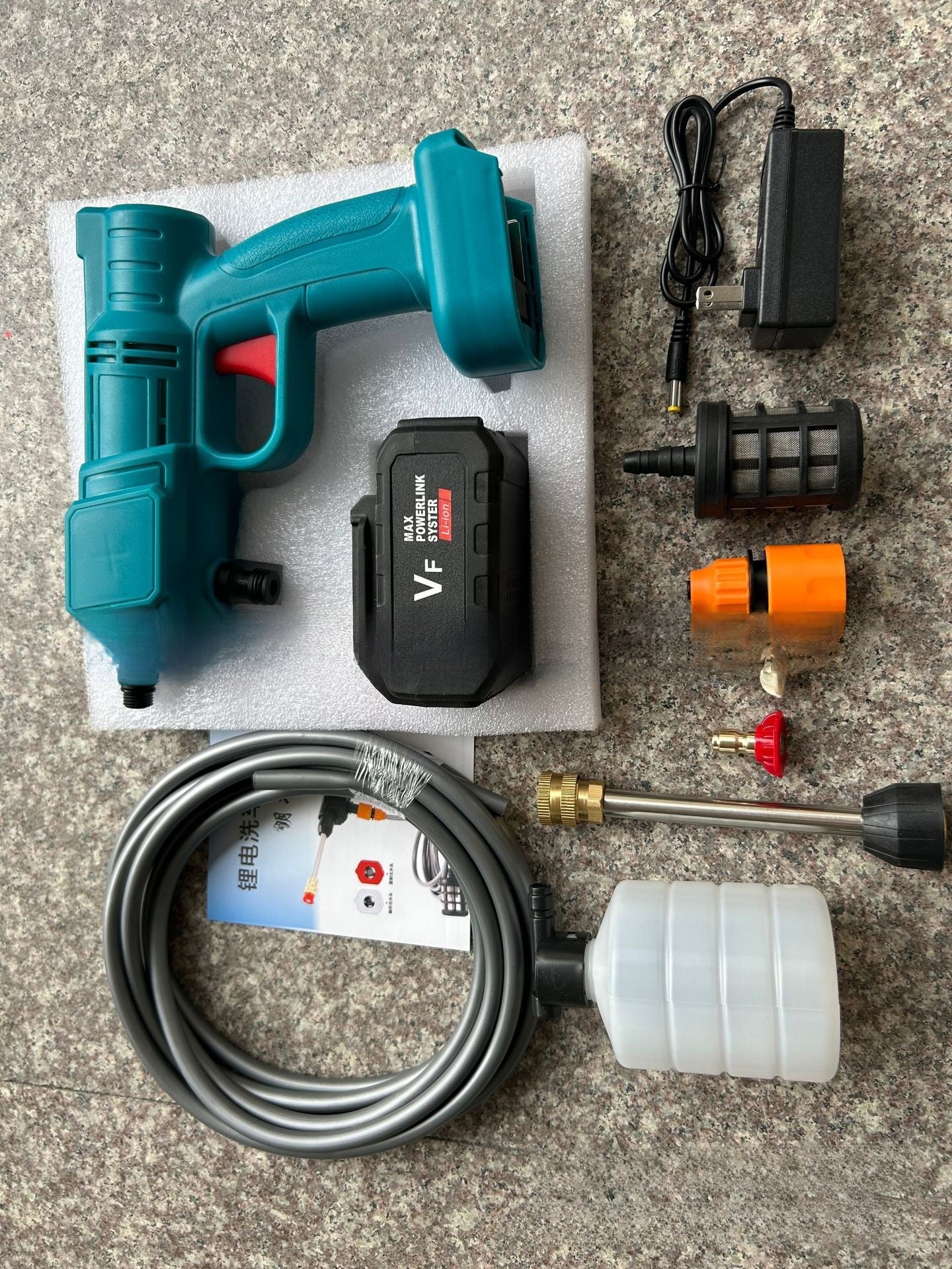 High-Pressure Portable Car Wash Water Gun