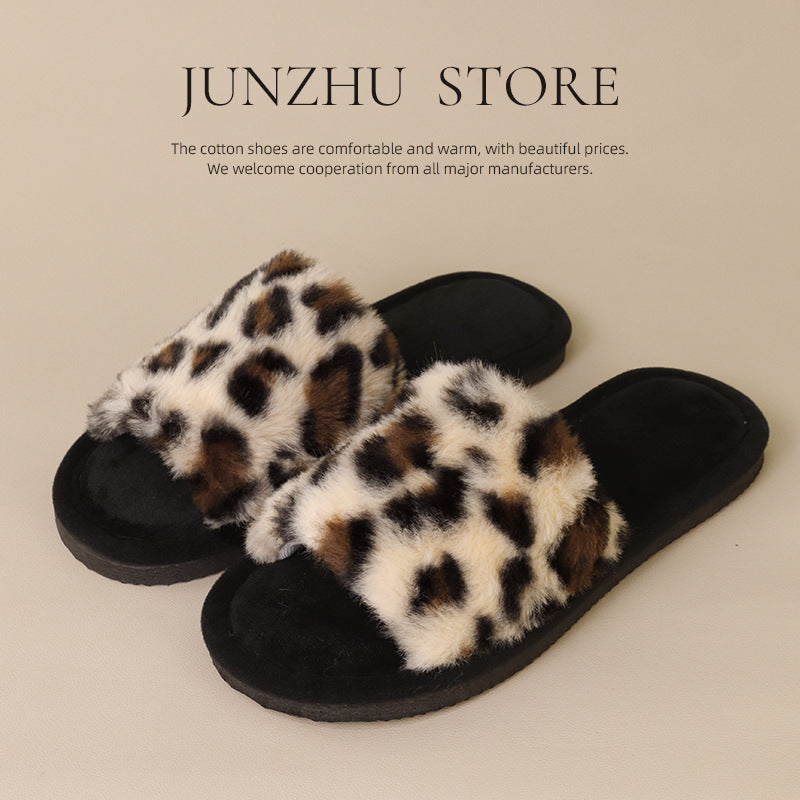 Leopard Print Plush Slippers with Cross Strap for Warmth