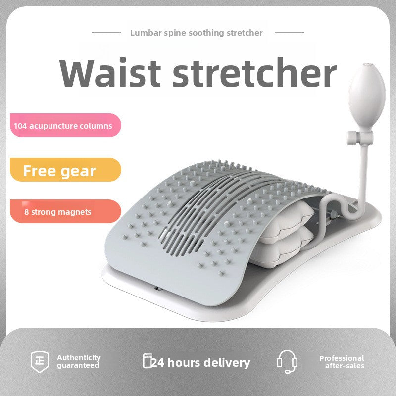 Lumbar Support Device