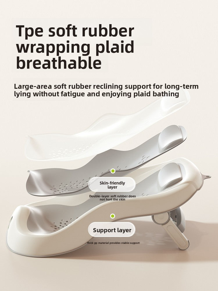 Adjustable Baby Bath Support with Gift Pack