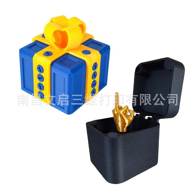 Creative Prank Surprise Gift Box for Jokes and Fun