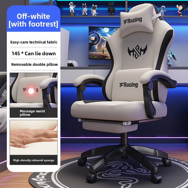 Ergonomic Swivel Gaming Chair with Adjustable Features