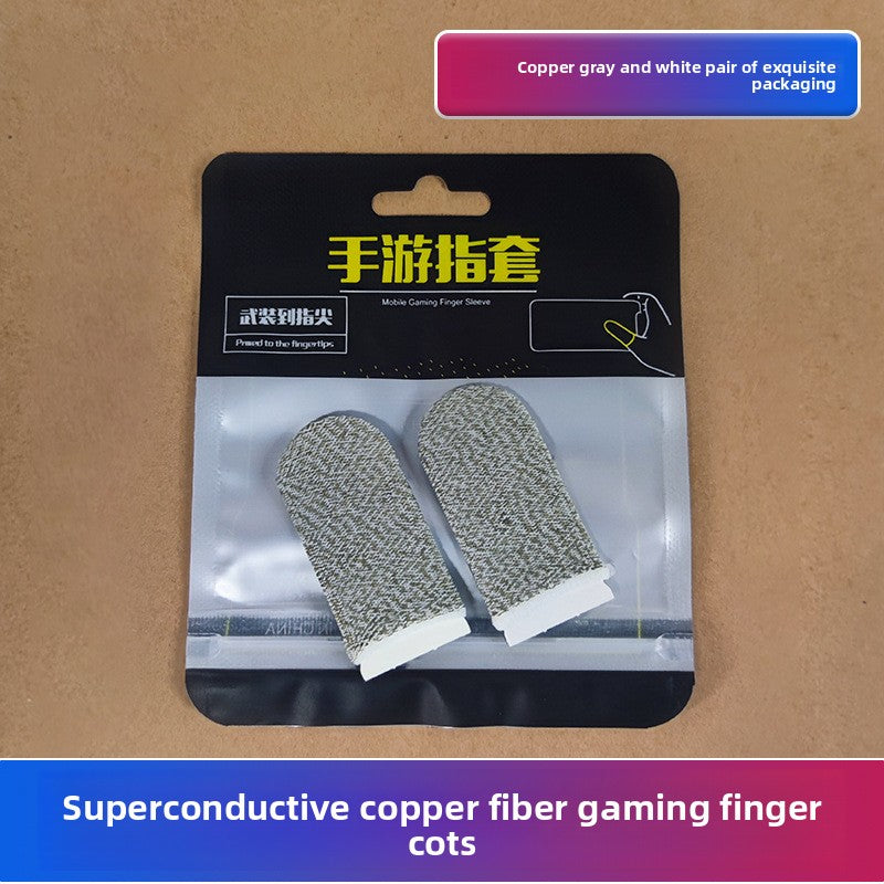 E-sports Gaming Finger Cots