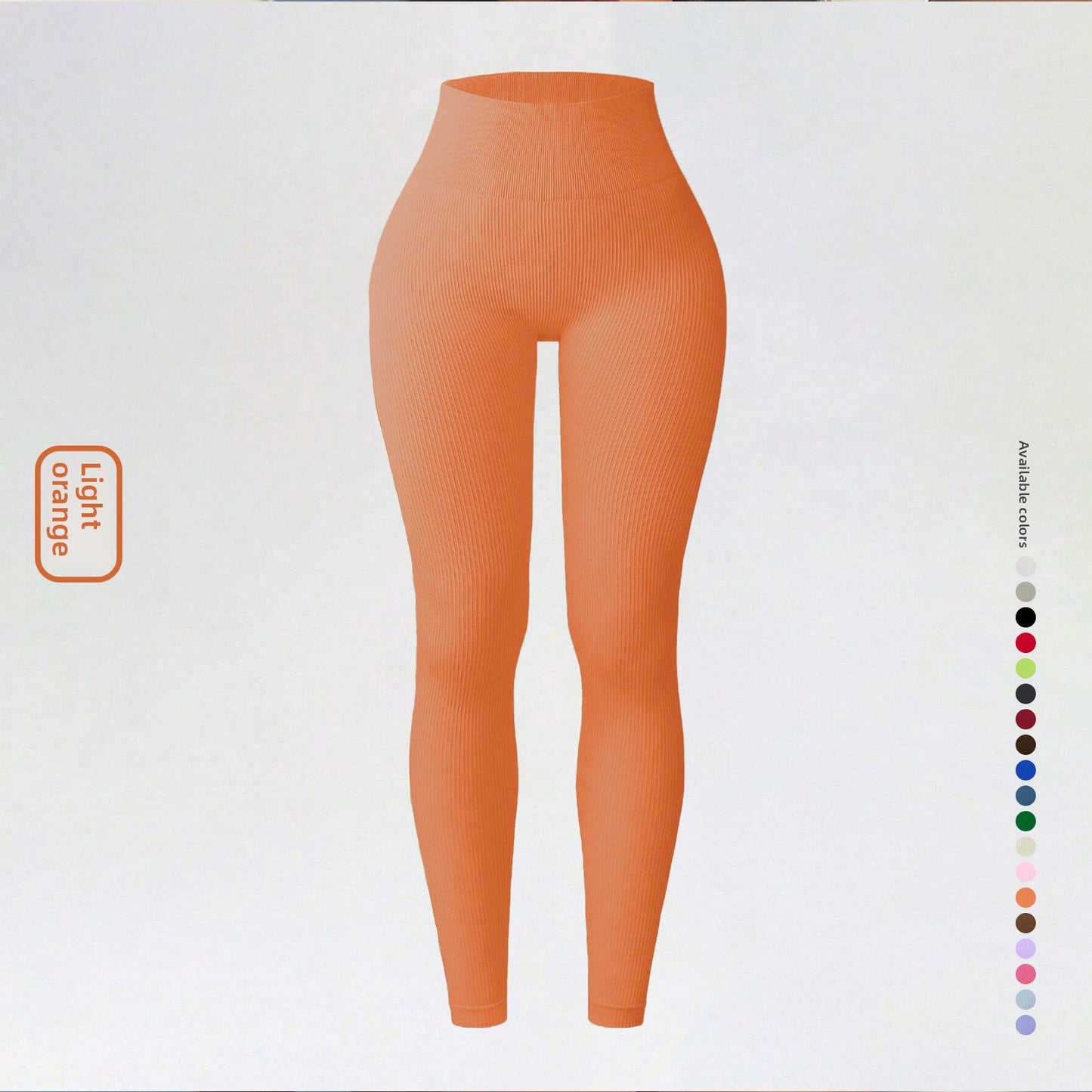 Seamless High Waist Yoga Pants