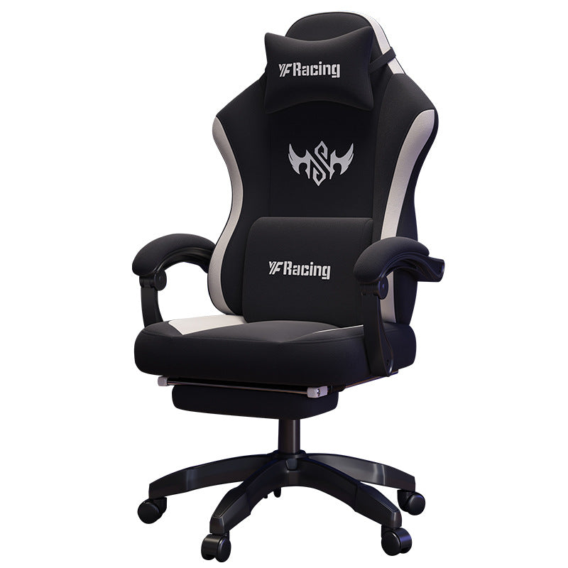 Ergonomic Swivel Gaming Chair with Adjustable Features