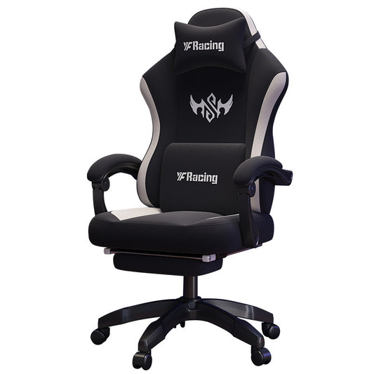 Ergonomic Swivel Gaming Chair with Adjustable Features