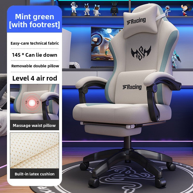 Ergonomic Swivel Gaming Chair with Adjustable Features