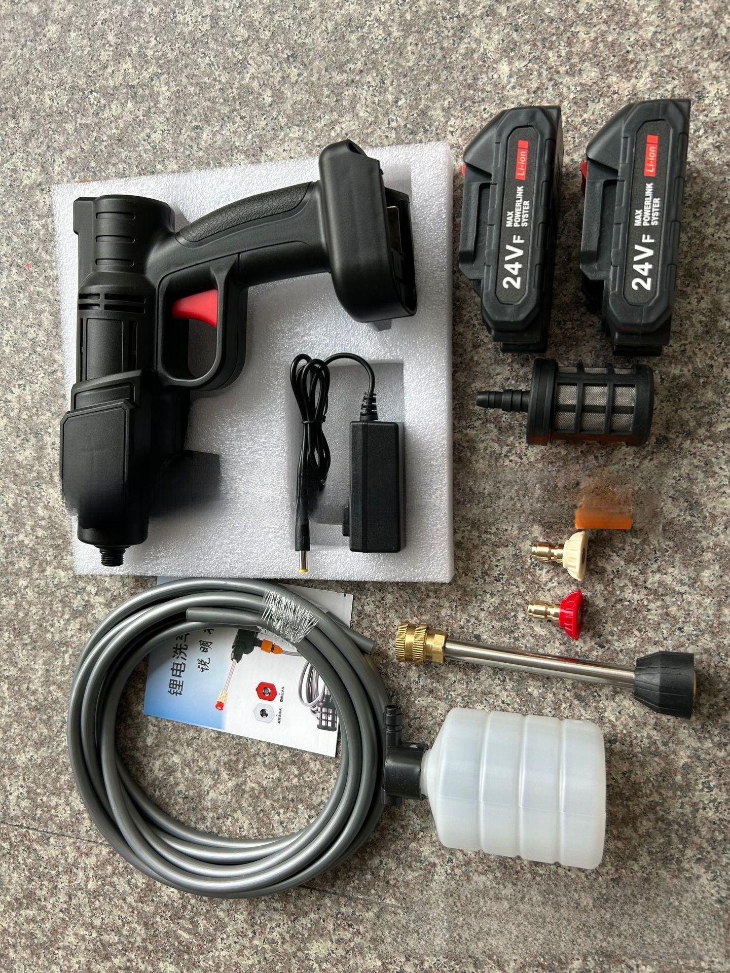 High-Pressure Portable Car Wash Water Gun