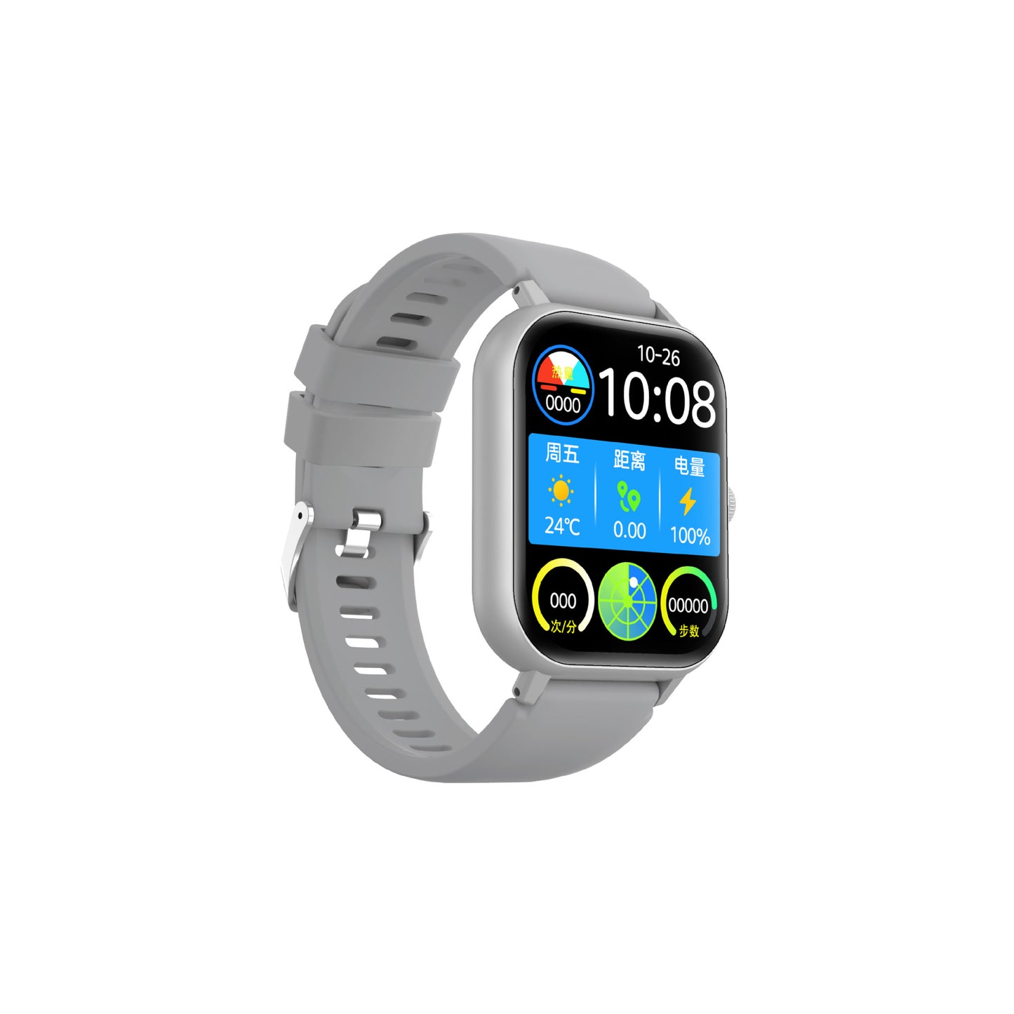 Smart Watch with Wireless Charging, Fitness Tracking & Much More