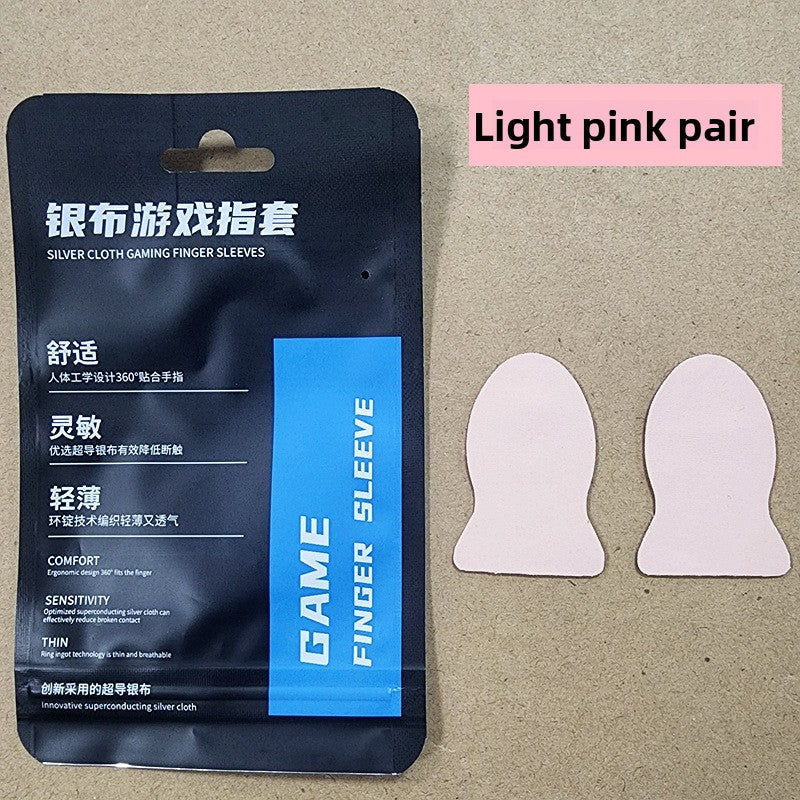 E-sports Gaming Finger Cots