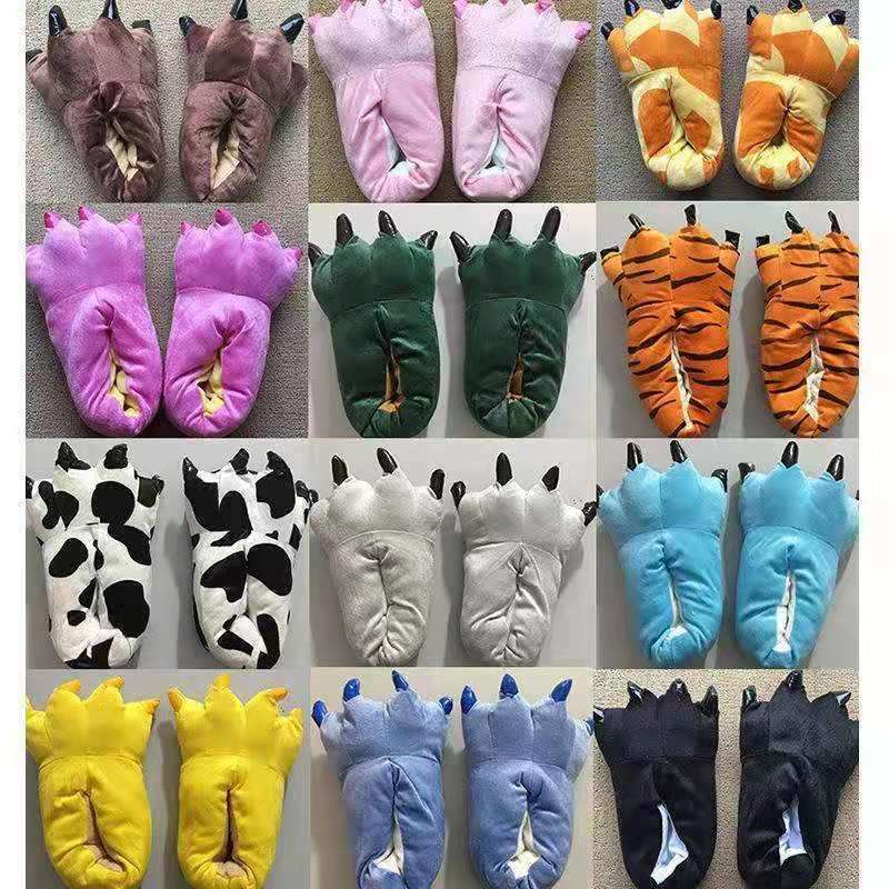 Cartoon Animal Cotton Slippers