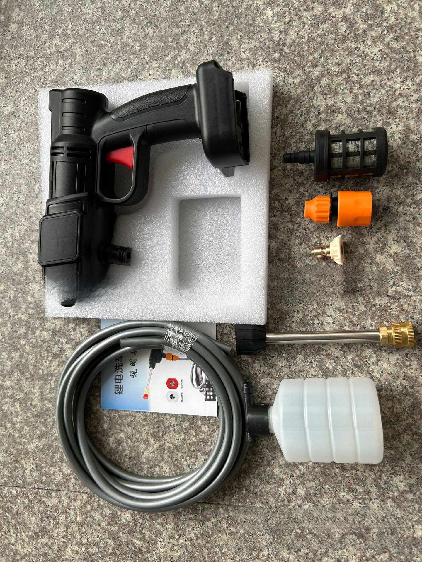 High-Pressure Portable Car Wash Water Gun