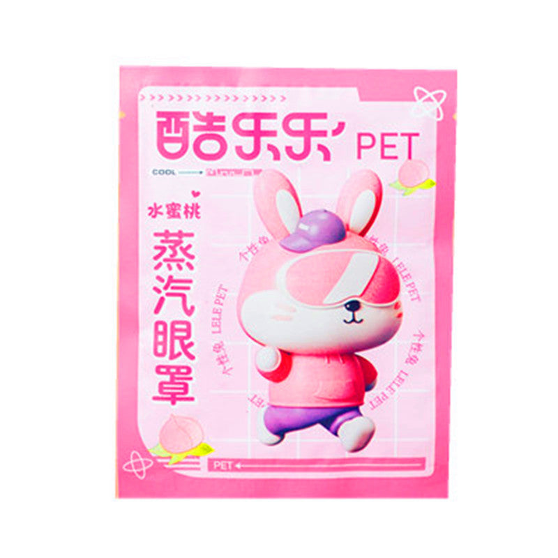 Disposable Self-Heating Steam Eye Mask for Relaxation