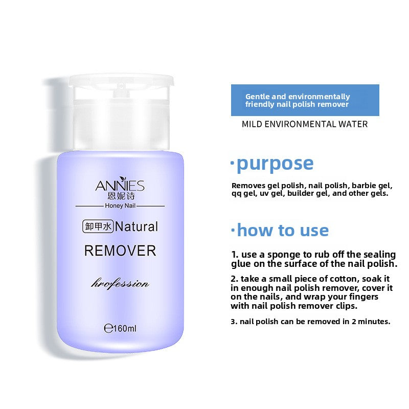 Press Bottle Nail Polish Remover and Cleaning Water