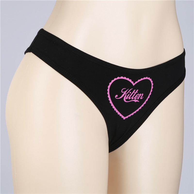 Low Waist Hip Lift Briefs - Printed