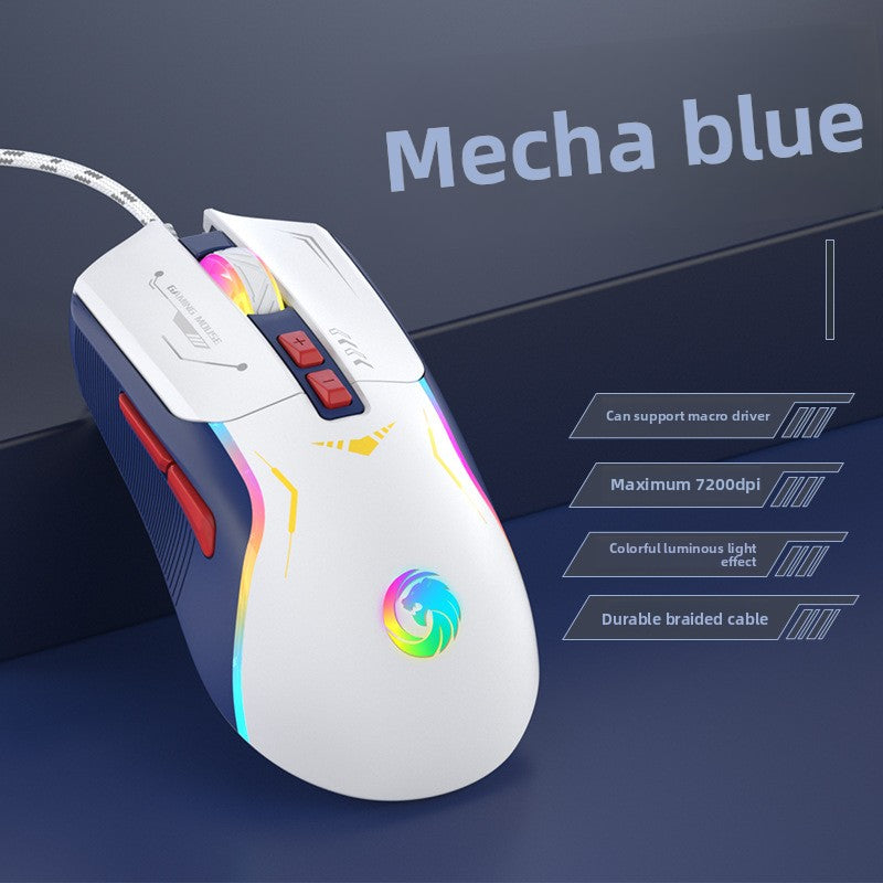 RGB Wired Gaming Mouse