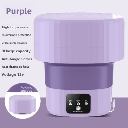 Portable Foldable Automatic Washing Machine