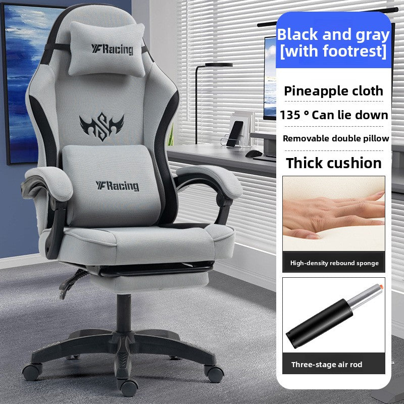 Ergonomic Swivel Gaming Chair with Adjustable Features
