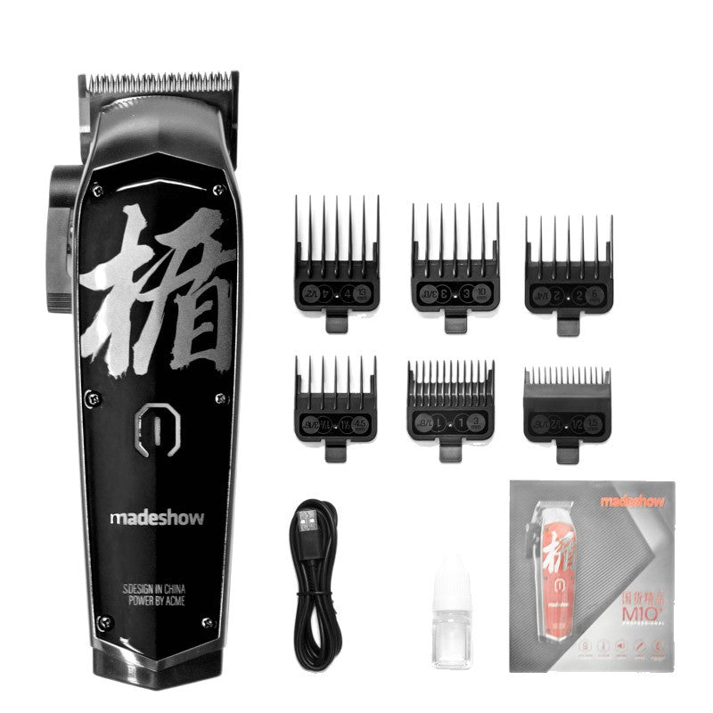 Graffiti Three-Color Hair Clipper