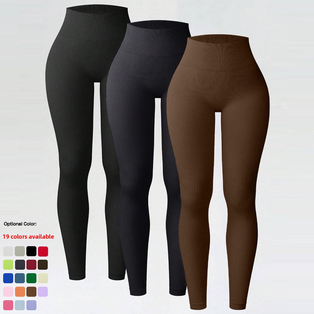Seamless High Waist Yoga Pants