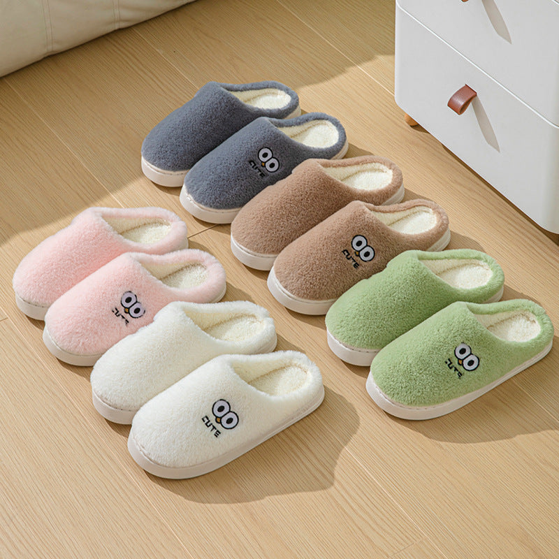 Cute Cartoon Big-eyes Slippers For Couples Winter Warm Non-slip Floor