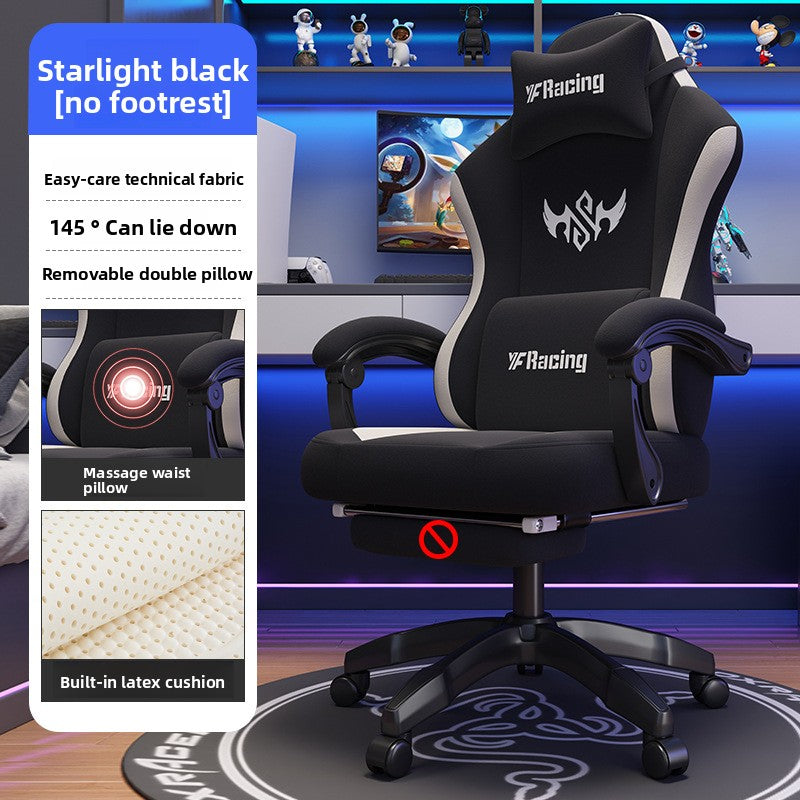 Ergonomic Swivel Gaming Chair with Adjustable Features