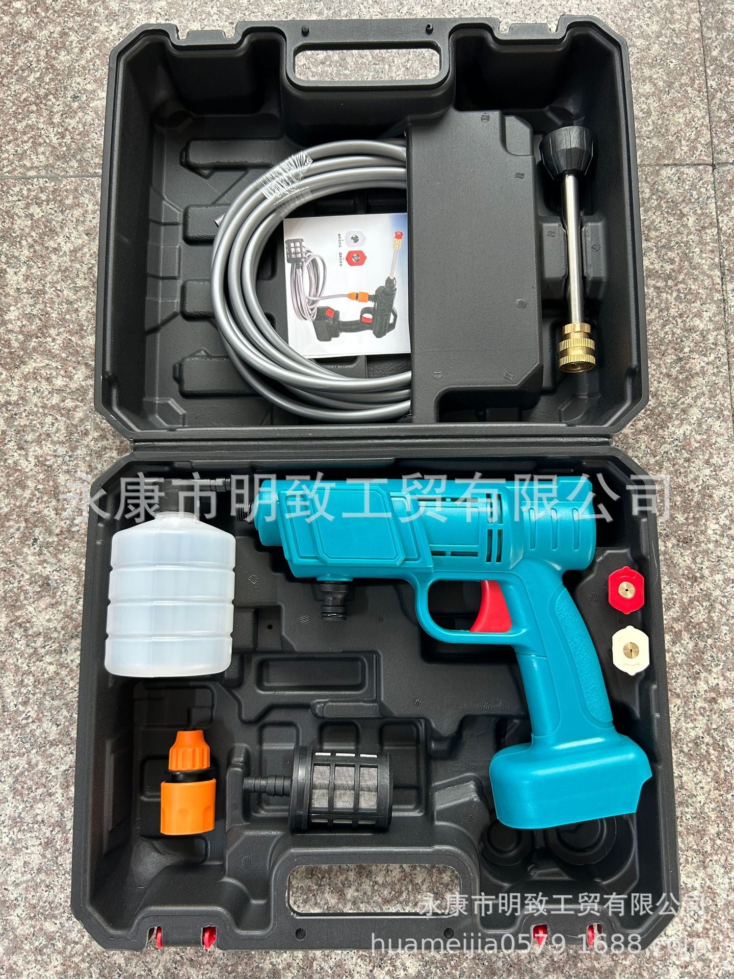 High-Pressure Portable Car Wash Water Gun
