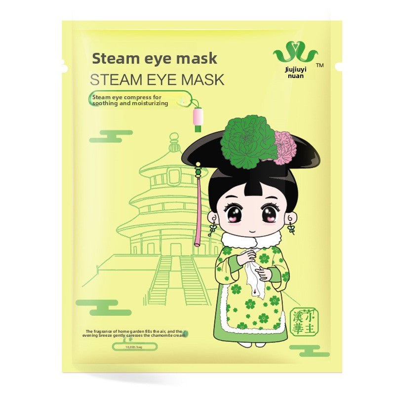 Disposable Self-Heating Steam Eye Mask for Relaxation
