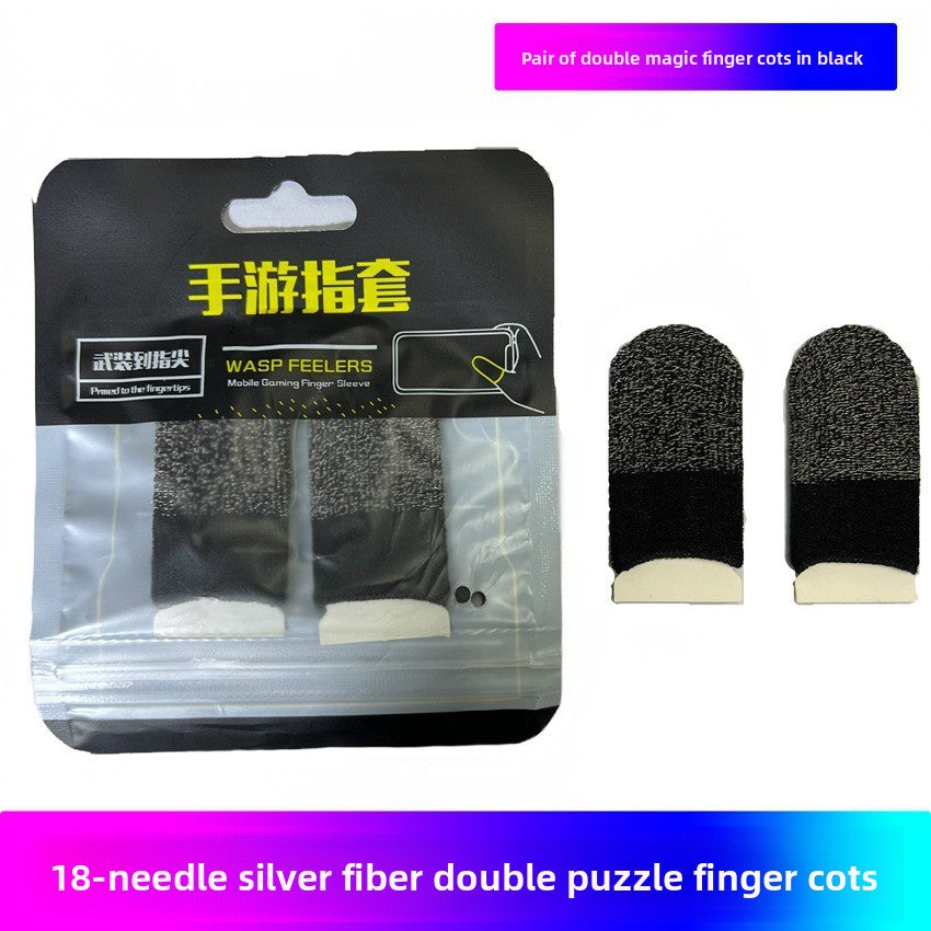 E-sports Gaming Finger Cots