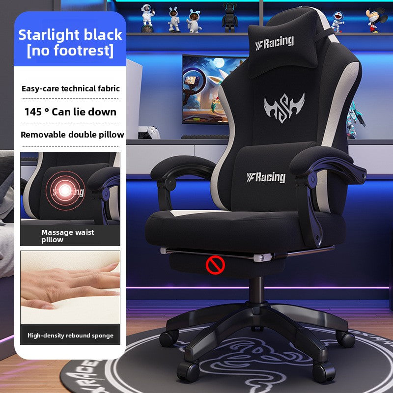 Ergonomic Swivel Gaming Chair with Adjustable Features