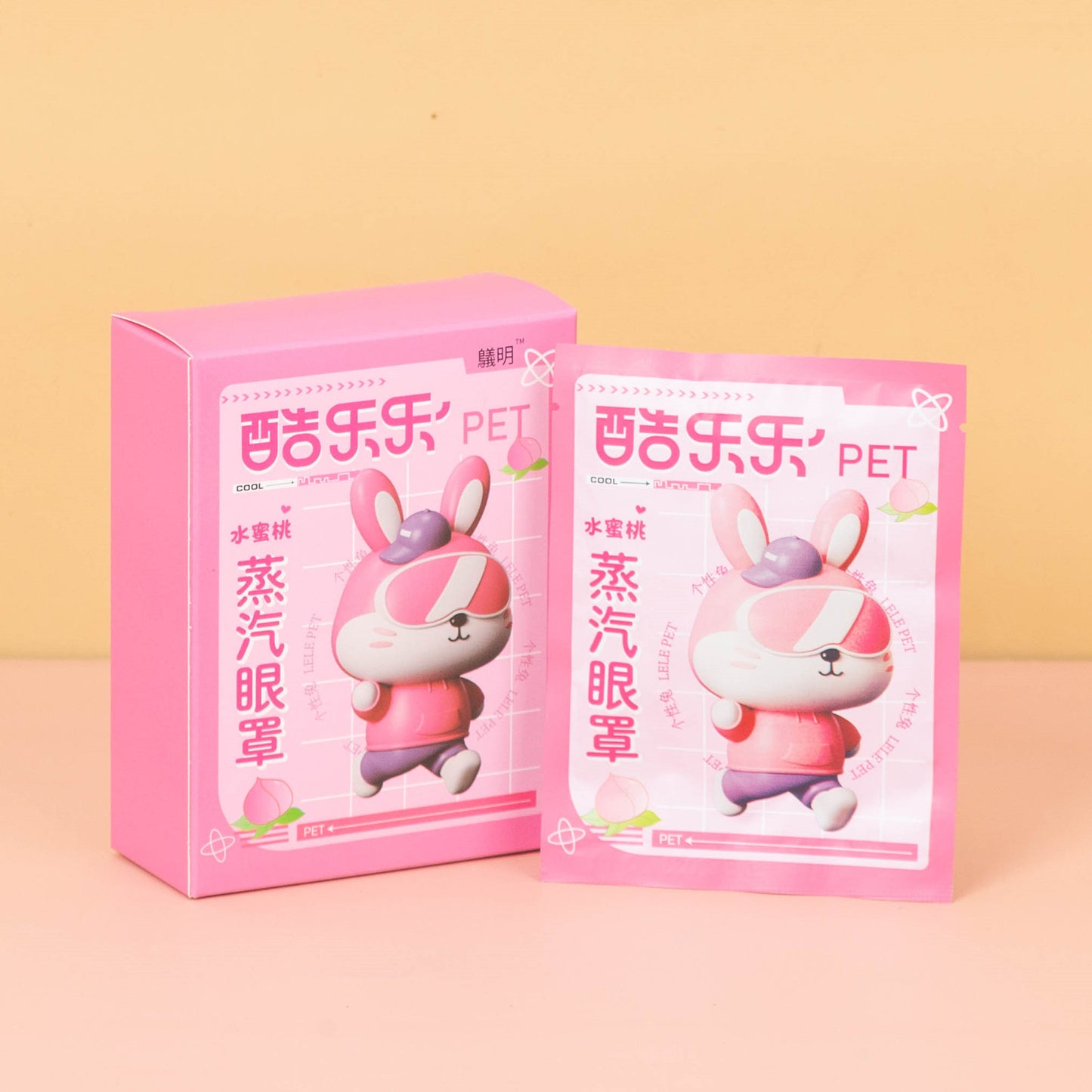 Disposable Self-Heating Steam Eye Mask for Relaxation