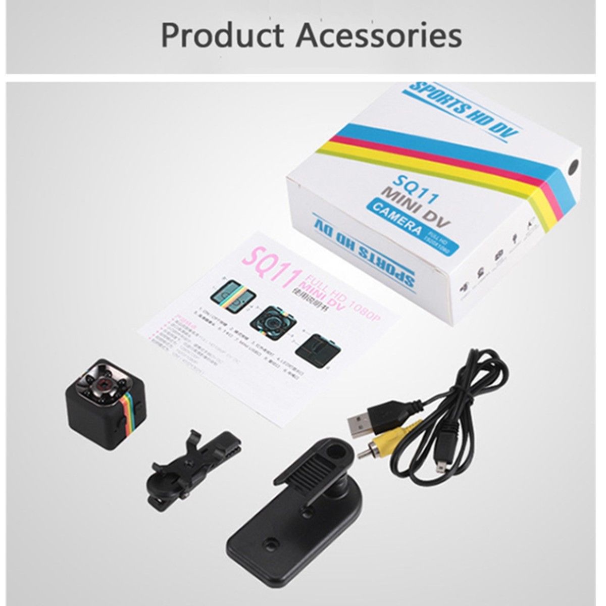 High-definition surveillance camera