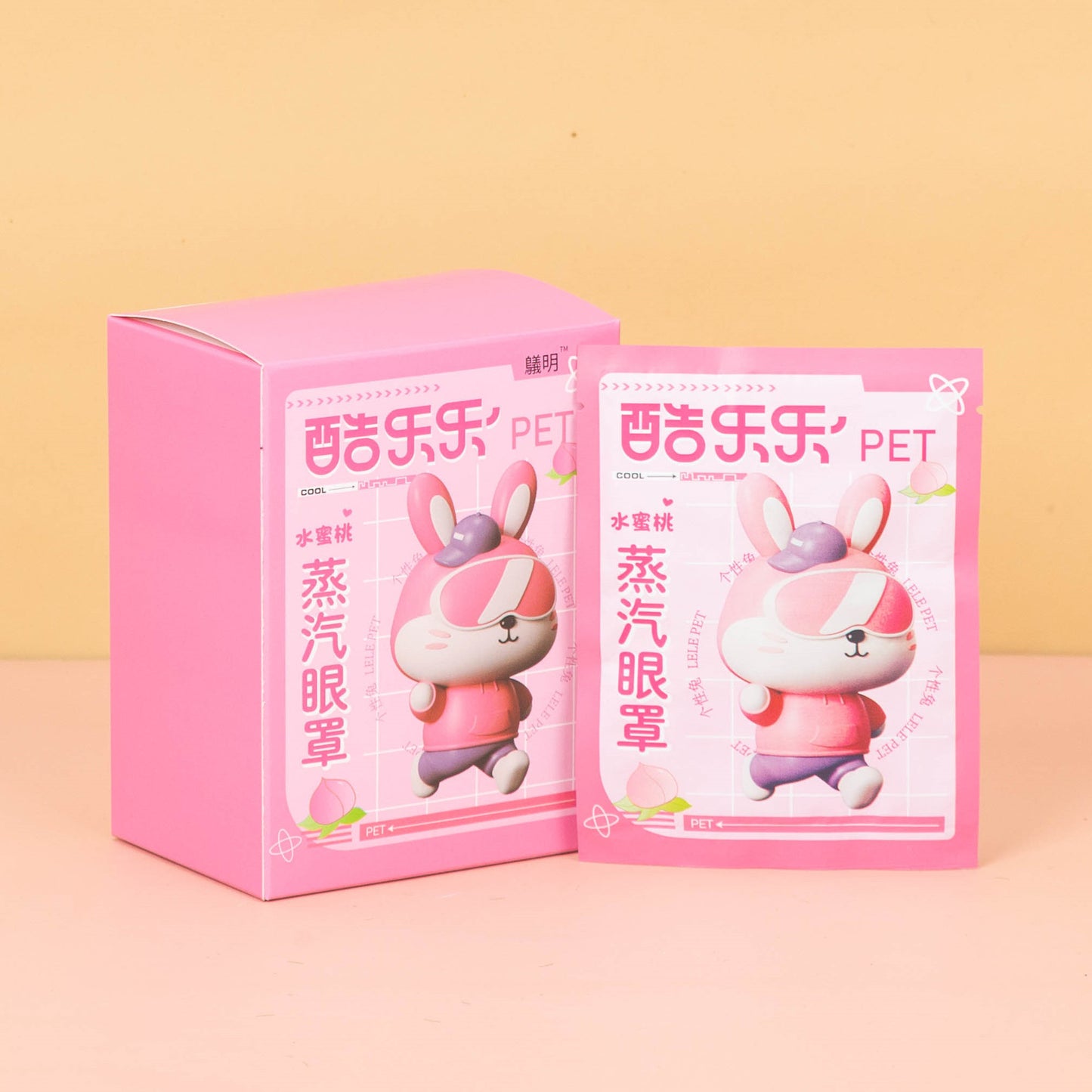 Disposable Self-Heating Steam Eye Mask for Relaxation