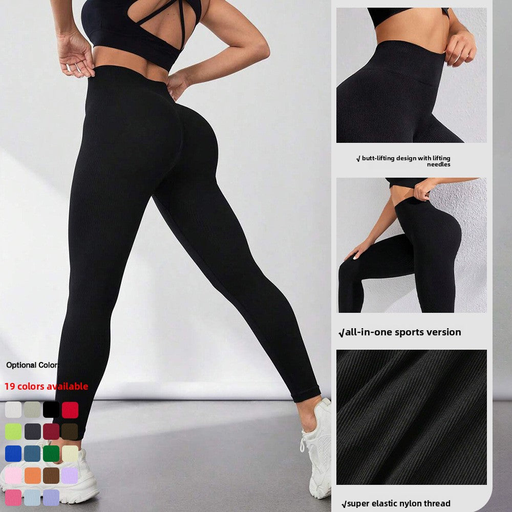 Seamless High Waist Yoga Pants